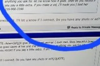 Not Available 💋 Its Autumn the Cutie 🥧 - Image 4