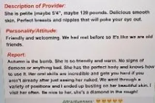 Not Available 💋 Its Autumn the Cutie 🥧 - Image 1